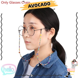 Avocarr สายโซ่คล้องแว่นตาอ่านหนังสือ กันลื่น เครื่องประดับแฟชั่น