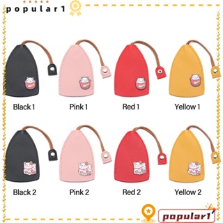 Popular เคสกุญแจรถยนต์ แบบดึงออก กันลื่น หนัง PU สีดํา ดีไซน์ใหม่