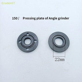 [ErudentT] เฝือกเหล็กบริสุทธิ์ 125 150 องศา คุณภาพสูง อุปกรณ์เสริม แบบเปลี่ยน สําหรับเครื่องเจียรมุม [ใหม่]