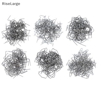 [RiseLarge] ลวดเย็บกระดาษ พลาสติก 0.6 มม.-0.8 มม. 100 ชิ้น
 ใหม่