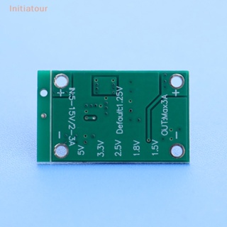 [Initiatour] บอร์ดแปลงพาวเวอร์ DC 5-16V เป็น 1.25V 1.5V 1.8V 2.5V 3.3V 5V 3A