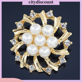 &lt;citydiscount&gt; ผู้หญิง แฟชั่น มุกเทียม พลอยเทียม ฝังดอกไม้ เข็มกลัด Pin คาร์ดิแกน ผ้าคลุมไหล่ คลิป