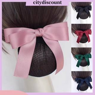 &lt;citydiscount&gt; กิ๊บติดผม ผ้าตาข่าย กันลื่น ประดับโบว์ สีพื้น สําหรับผู้หญิง