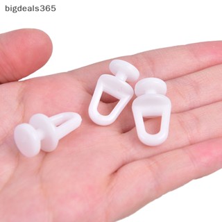 [bigdeals365] ใหม่ พร้อมส่ง ลูกกลิ้งตะขอผ้าม่าน พลาสติก อุปกรณ์เสริม สําหรับบ้าน 60 ชิ้น