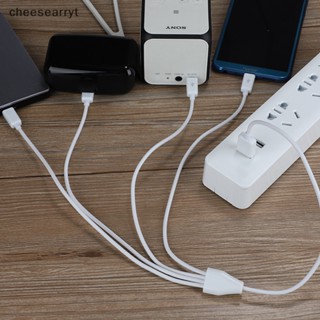 Chee สายชาร์จแยก Micro USB เป็น USB 4 พอร์ต 0.5 ม. สําหรับสมาร์ทโฟน แท็บเล็ต EN