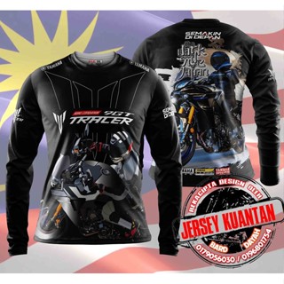 New Edition 2023 - Yamaha Tracer Black Edition (แขนสั้น / แขนยาว)