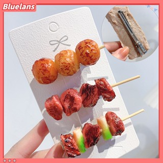 【 Bluelans 】กิ๊บติดผมจําลอง รูปอาหาร หมูสตูว์ สะดุดตา สําหรับตกแต่งปาร์ตี้