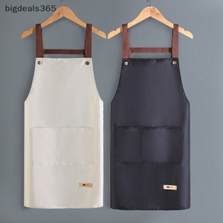 [bigdeals365] ผ้ากันเปื้อน กันน้ํา พร้อมกระเป๋า สําหรับผู้หญิง พร้อมส่ง