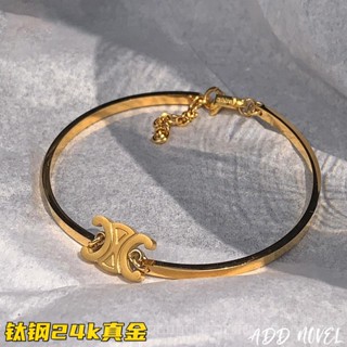 0807-YWTY-SDY Ce Arc De Triomphe Bracelet Girls High-Grade Light Luxury Gold Bracelet New Year Trendy Style Vintage Bracelet JLHG