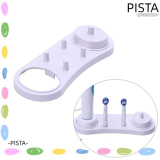 Pista ที่เก็บแปรงสีฟันไฟฟ้า แบบติดผนัง ประหยัดพื้นที่ สําหรับ Oral B
