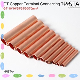 PISTA Gt ขั้วต่อเชื่อมสายไฟ ทองแดง GT-10 16 25 35 50 70 95 120 มม.2 ทนทาน สําหรับงานเชื่อม