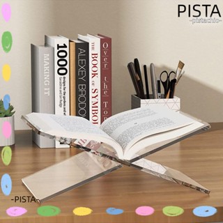 Pista ที่วางหนังสืออะคริลิค ขนาดใหญ่ ที่วางหนังสืออะคริลิค ตกแต่งบ้าน ที่วางหนังสือ สากล ที่วางอ่านหนังสือ แบบใส บ้าน