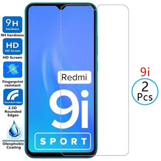 ฟิล์มกระจกนิรภัยกันรอยหน้าจอ สําหรับ xiaomi redmi 9i redmi9i 9 i i9 xiomi ksiomi readmi remi redme