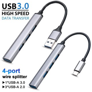 4 in 1 ฮับ USB C Type C เป็น USB 3.0 Quad 5Gbps 4 USB 3.0 2.0 อุปกรณ์เสริม สําหรับคอมพิวเตอร์ PC