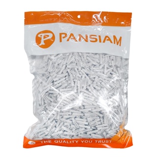 JC Mart  พุ๊กพลาสติก เบอร์5 PAN SIAM รุ่น PD5-1KG (แพ็ค 1 กก.) สีขาว