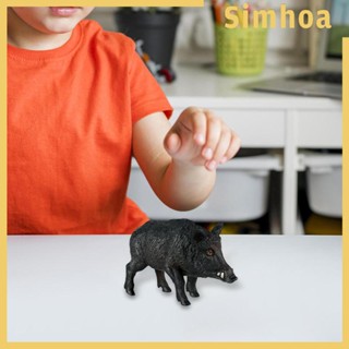 [SIMHOA] โมเดลสัตว์ป่า ป่า หมูป่า สําหรับตกแต่งสวน ภูมิทัศน์ขนาดเล็ก โต๊ะ