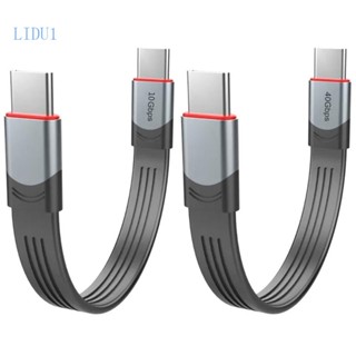 Lidu1 สายชาร์จ USB C สําหรับอุปกรณ์ 3 ชิ้น