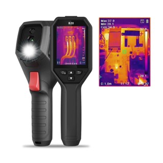 HIKMICRO B20 กล้องถ่ายภาพความร้อน | Handheld Thermal Imager/ Camera for Daily Operation โดย แสงชัยมิเตอร์