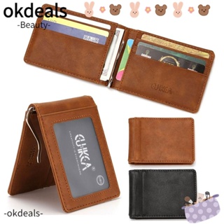 Okdeals กระเป๋าสตางค์ หนัง Pu ใบสั้น แบบบางพิเศษ ป้องกันขโมย ใส่บัตรได้ สําหรับผู้ชาย