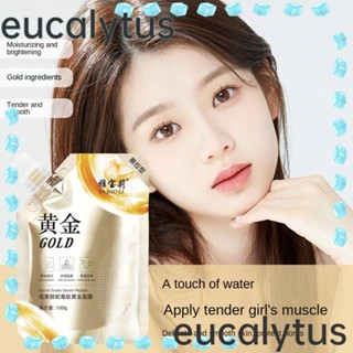 Eucalytus1 คลีนซิ่งคอลลาเจน บํารุงผิวหน้า ให้ความชุ่มชื้น ต่อต้านริ้วรอย 100 มล.