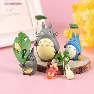 [technicolor] ใหม่ พร้อมส่ง โมเดลฟิกเกอร์ โตโตโร่ กับใบไม้ ของเล่นสําหรับเด็ก 1 ชิ้น