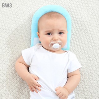 BW3 หมอนรองให้นมเด็กแรกเกิด Cotton Breathable Multifunction Adjustable Baby Bottle Holder Pillows for Toddlers