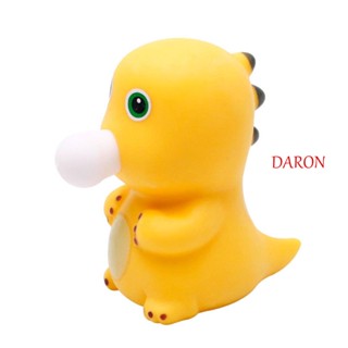 Daron ตุ๊กตามังกรนม นวดเพลง ของเล่นบีบ นุ่ม น่ารัก ยืดหยุ่น เด้งกลับช้า สีเหลือง ของขวัญสําหรับเด็ก