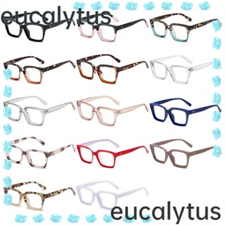 Eucalytus1 แว่นตาวินเทจ สี่เหลี่ยม วินเทจ ป้องกันสายตา เลนส์ทีวี โทรศัพท์ เกมมิ่ง แว่นตา