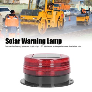 Player kingdom ไฟเตือนพลังงานแสงอาทิตย์ Strobe Light 6 ความสว่างสูง Bead Waterproof Construction Road Warning Flash Lamp