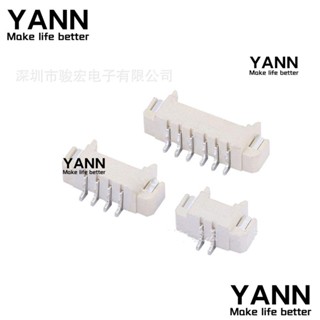 Yann1 ตัวเชื่อมต่อสายไฟ พลาสติก SMD XH2.54 2 3 4 5 6 7 8 Pin XH2.54 มม. 10 ชิ้น