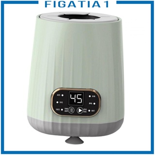 [figatia1] เครื่องปั่นขวดนมไฟฟ้า ชาร์จ USB ปรับได้ สําหรับพยาบาล ปิกนิกกลางคืน