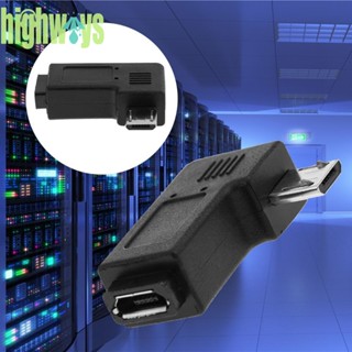 อะแดปเตอร์เชื่อมต่อสายเคเบิล Micro USB 90 องศา [highways.th]