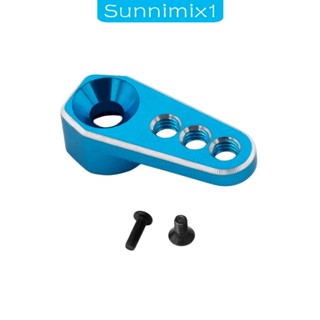 [Sunnimix1] แขนพวงมาลัยโลหะ 25T Servo M3 สําหรับรถไต่หินบังคับ 2065T