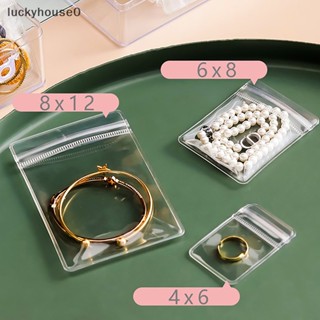 Luckyhouse0^^ กล่องเก็บเครื่องประดับ ต่างหู สร้อยคอ แหวน สร้อยข้อมือ มีซิปล็อค ป้องกันการเกิดออกซิเดชั่น 10 ชิ้น