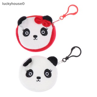 Luckyhouse0^^ กระเป๋าใส่เหรียญ หูฟัง กุญแจ มีซิป ลายการ์ตูนแพนด้า ของขวัญวันเกิด สําหรับเด็กผู้หญิง