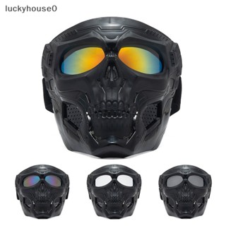 Luckyhouse0^^ แว่นตากันลม ป้องกันฝุ่น ป้องกันรังสีอัลตราไวโอเลต สําหรับขี่รถจักรยานยนต์วิบาก