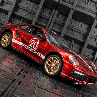 โมเดลรถยนต์ 1: 24 Porsche 911 Turbo S ของเล่นสําหรับเด็ก