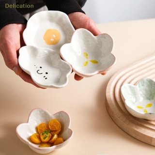 [Delication] ใหม่ จานเซรามิค ลายเมฆน่ารัก สําหรับใส่ซอส เครื่องปรุงรส สลัด ขนมหวาน ใช้บนโต๊ะอาหาร