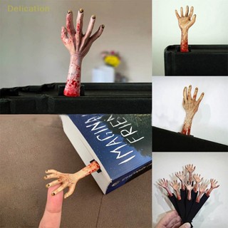 [Delication] ที่คั่นหนังสือ เรซิน รูปปีศาจ ผีดิบ 3D เครื่องเขียน ของขวัญ สําหรับเด็ก