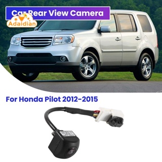 อะไหล่กล้องมองหลังรถยนต์ สําหรับ Honda Pilot 2012-2015 39530-SZAX-A210-M1