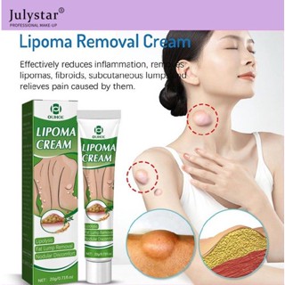 JULYSTAR Ouhoe Lipoma Removal Cream Lipolysis Fat Lump บรรเทาพลาสเตอร์ผิวหนังบวม Ointment Subcutaneous Lumps Dissipate Body Care 20g