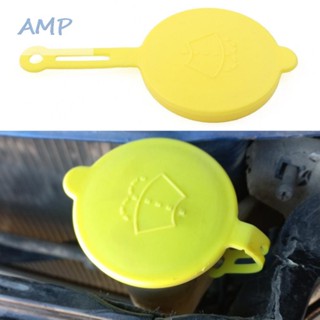 ⚡NEW 8⚡Washer Fluid Water Tank 200SX 95-99 Bottle Cap For Nissan Xterra 01-16