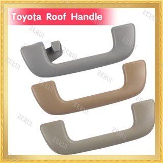 Zr มือจับหลังคารถยนต์ สีน้ําตาลครีม พร้อมฝาครอบ สําหรับ Toyota Wish Altis Estima Prius Vios Aruis Highlander Kluger Rav4 EZ 11-16 1 ชิ้น