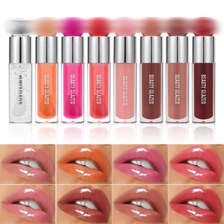 Beauty GLAZED ลิปกลอส 8 สี เพิ่มความชุ่มชื้น คุณภาพสูง