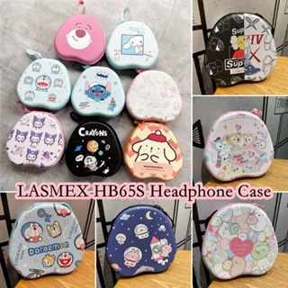 【พร้อมส่ง】เคสหูฟัง ลายการ์ตูนสุนัขพุดดิ้งน่ารัก สําหรับ LASMEX HB65S LASMEX HB65S