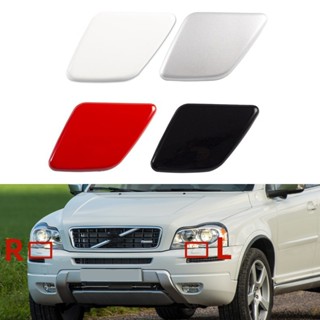 ฝาครอบหัวฉีดสเปรย์ไฟหน้า สําหรับ Volvo XC90 2007-2014