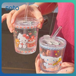 ♫ 280ml แก้ว Sanrio Straw พร้อมฝาปิด Straw Hello Kitty Beverage Cup Glass Bottle Milk Coffee Cup For Gifts