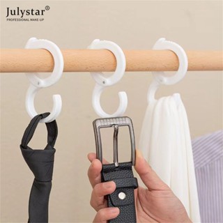 JULYSTAR ตะขอกันลม S Shaped Punch-free ตู้เสื้อผ้า Closet Hook อเนกประสงค์การ์ดตำแหน่ง S-hook แขวนตะขอเก็บของ Fall-proof