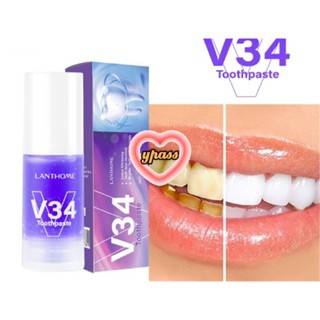 CYREAL Smilekit ฟันไวท์เทนนิ่ง V34 Color Corrector, ยาสีฟันต่อต้านการเสียวฟันและการซ่อมแซมเหงือก, Gum Health.purple Toothpaste