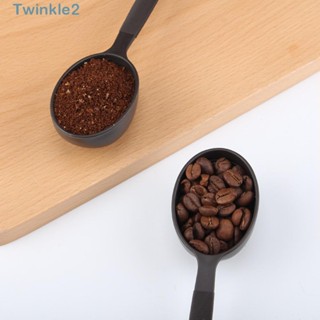 Twinkle ช้อนตวงกาแฟ แบบไม่ติด สําหรับทําเบเกอรี่